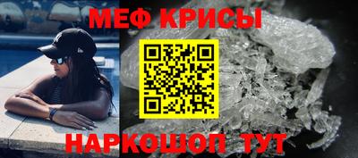 mdpv Кумертау