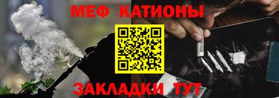 герыч Кунгур