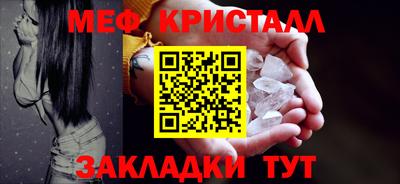 кокаин VHQ Кулебаки