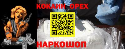 mdpv Кумертау