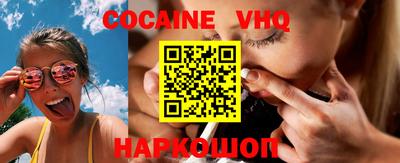 герыч Кунгур