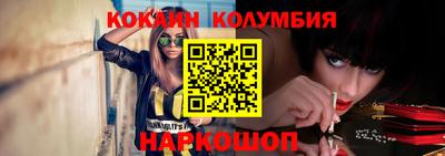 герыч Кунгур