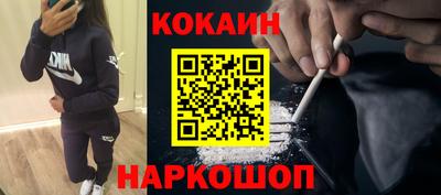 mdpv Кумертау