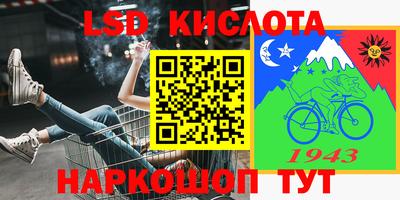 кокаин VHQ Кулебаки