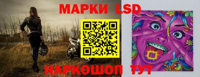 mdpv Кумертау