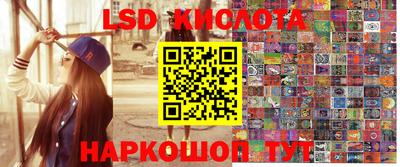 герыч Кунгур