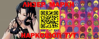кокаин VHQ Кулебаки