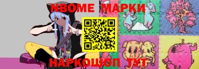 герыч Кунгур