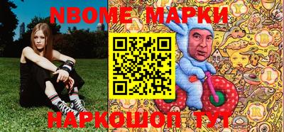 герыч Кунгур