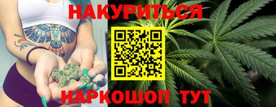 кокаин VHQ Кулебаки