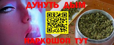 mdpv Кумертау