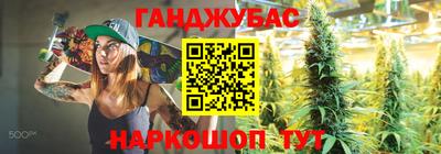 герыч Кунгур