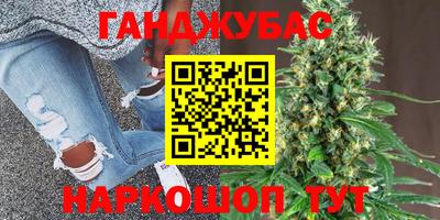 кокаин VHQ Кулебаки
