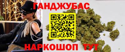 кокаин VHQ Кулебаки