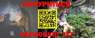 mdpv Кумертау