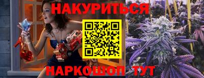 кокаин VHQ Кулебаки