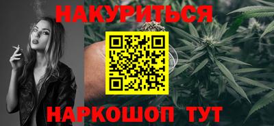 кокаин VHQ Кулебаки