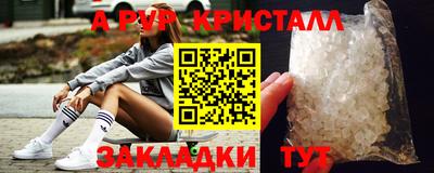 кокаин VHQ Кулебаки