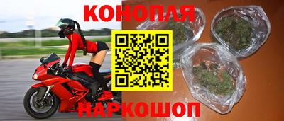 кокаин VHQ Кулебаки