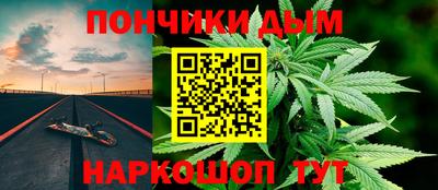 mdpv Кумертау