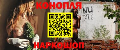 mdpv Кумертау