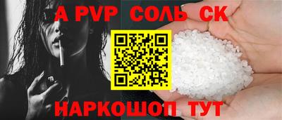 герыч Кунгур