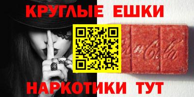 кокаин VHQ Кулебаки