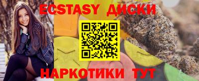 герыч Кунгур