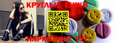 кокаин VHQ Кулебаки