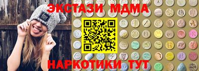 mdpv Кумертау