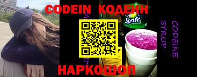 mdpv Кумертау