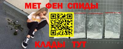 mdpv Кумертау