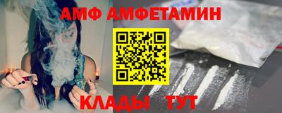 mdpv Кумертау