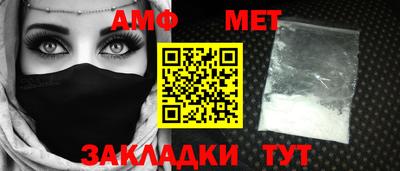 кокаин VHQ Кулебаки