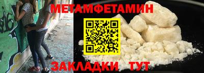 кокаин VHQ Кулебаки