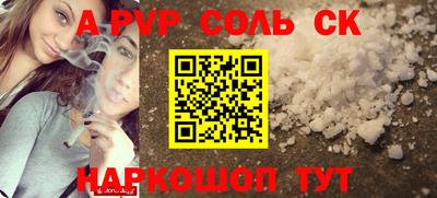 герыч Кунгур