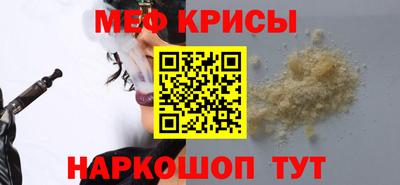 герыч Кунгур