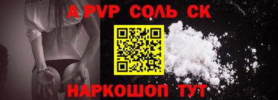 кокаин VHQ Кулебаки