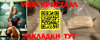 герыч Кунгур